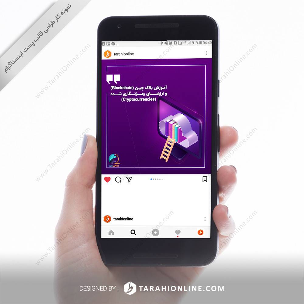 Instagram Post Template two uses for com.learn - Image 2